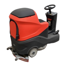 NR530: Ride-on scrubber dryer
